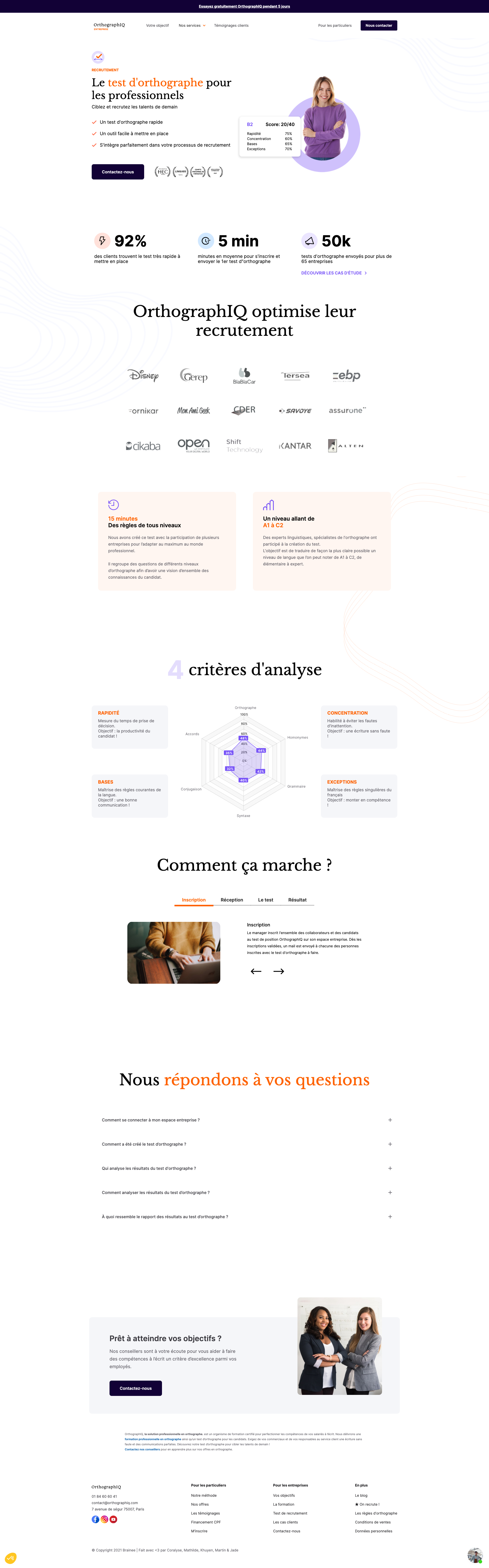 Recruitment page